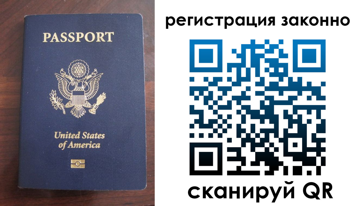 пропишу в квартире в Грязях